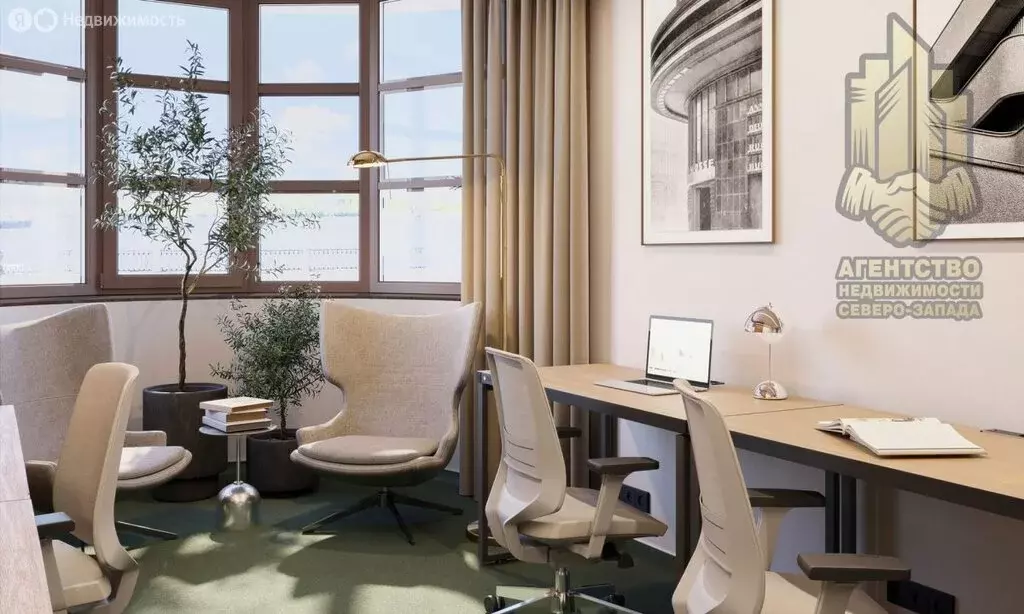 Офис (2495 м) - Фото 2