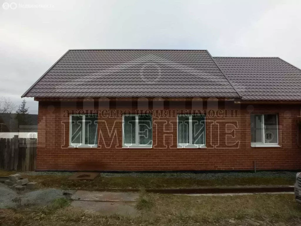 Дом в Ревда, улица Володарского (94.9 м) - Фото 1