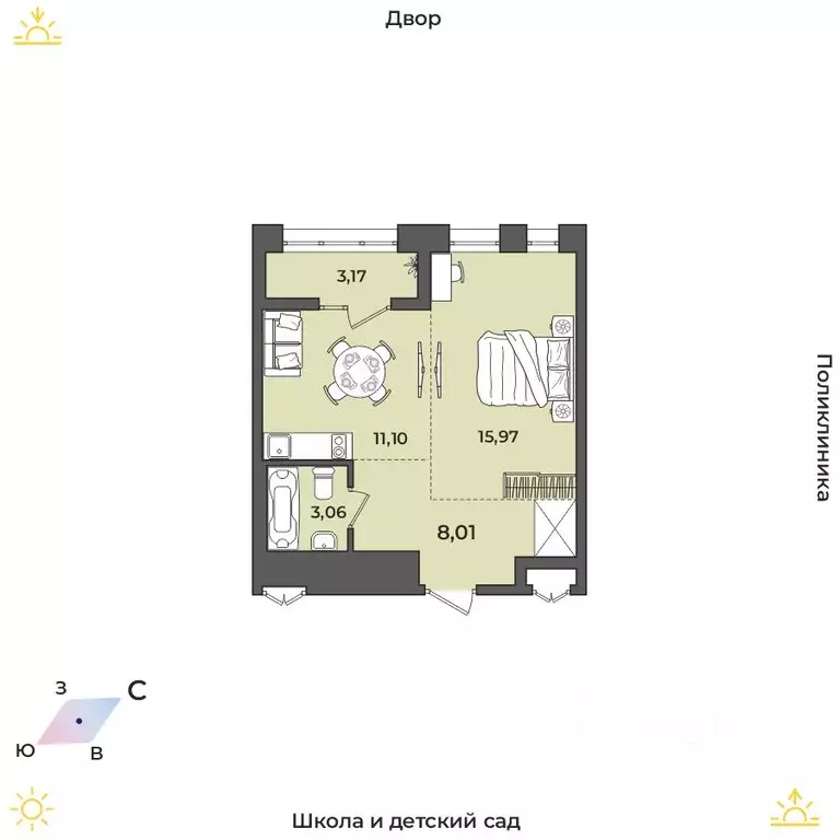 1-к кв. Иркутская область, Иркутский муниципальный округ, Маркова рп, ... - Фото 1