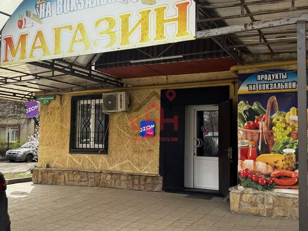 Помещение свободного назначения в Ставропольский край, Ессентуки ... - Фото 1