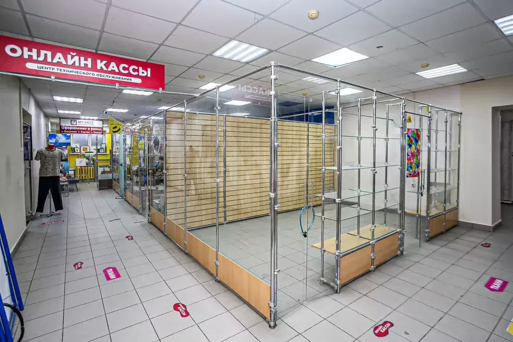 Продам помещение свободного назначения, 20 м - Фото 0