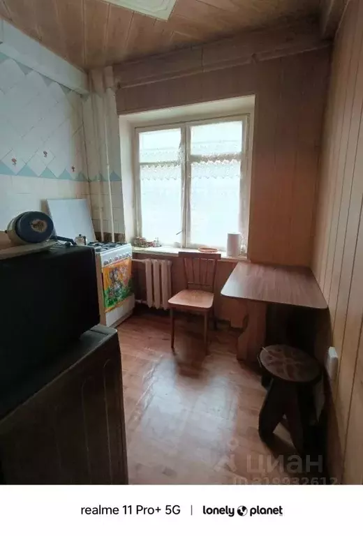 2-к кв. Ростовская область, Ростов-на-Дону Западный мкр, просп. ... - Фото 1