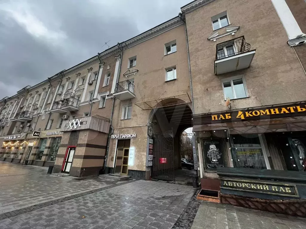 Свободного назначения, 84 м - Фото 0