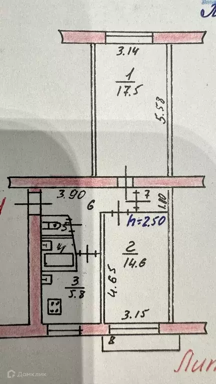 Продаётся 2-к квартира, 49 м - Фото 1