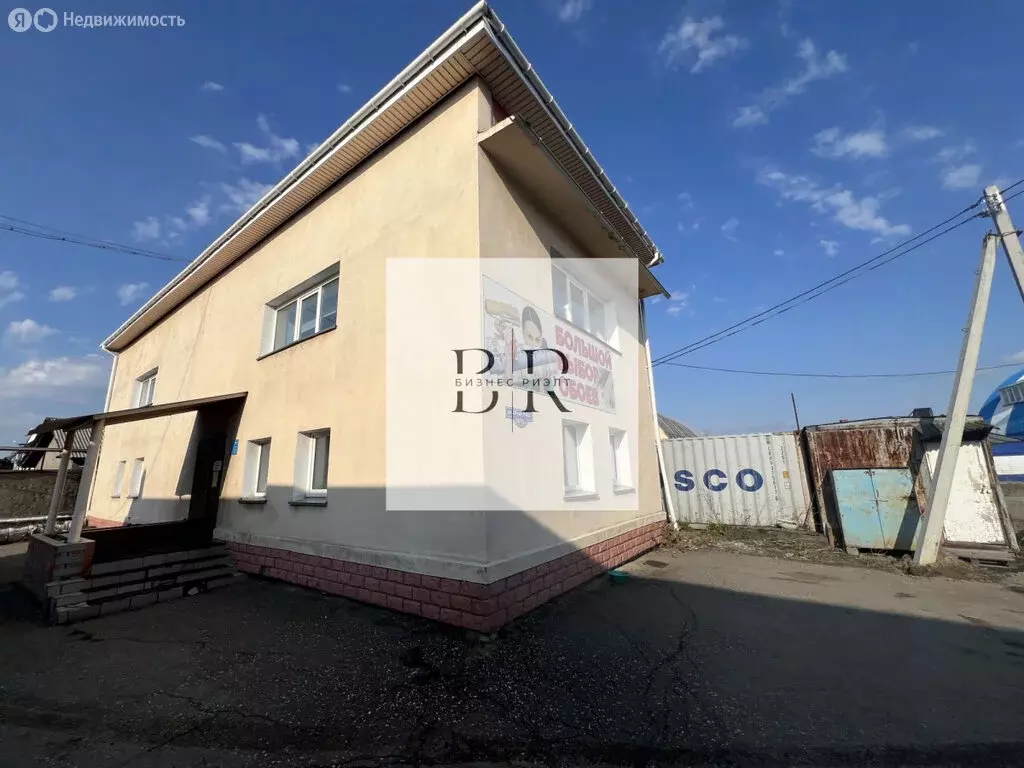 Помещение свободного назначения (208 м) - Фото 1