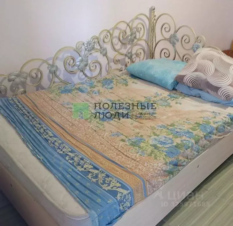 Студия Белгородская область, Белгород Владимирский пер., 1А (14.0 м) - Фото 1