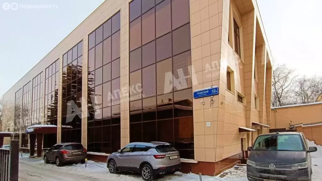 Помещение свободного назначения (2606 м) - Фото 1