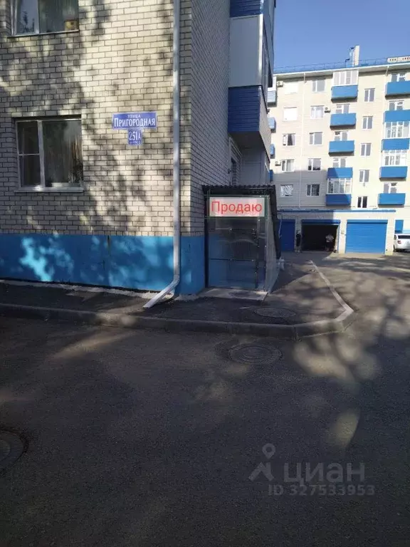 Помещение свободного назначения в Ставропольский край, Ставрополь ... - Фото 2