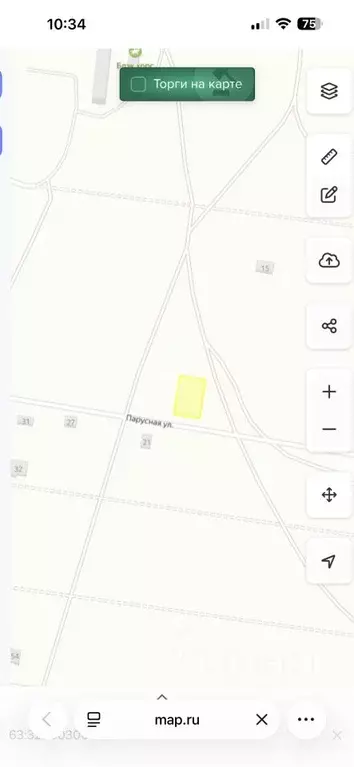 Участок в Самарская область, Ставропольский район, с. Ягодное  (10.0 ... - Фото 2