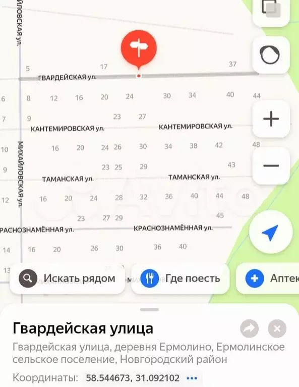 Участок 7 сот. (ИЖС) - Фото 0