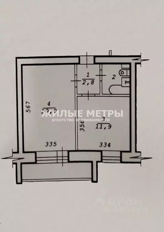 1-к кв. Новосибирская область, Новосибирск ул. Аэропорт, 58/1 (37.0 м) - Фото 0