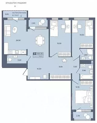 3-к кв. Тюменская область, Тюмень ул. Энергетиков, 42 (100.3 м) - Фото 0