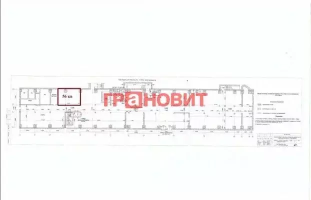 Торговая площадь в Новосибирская область, Новосибирск Красный просп., ... - Фото 1