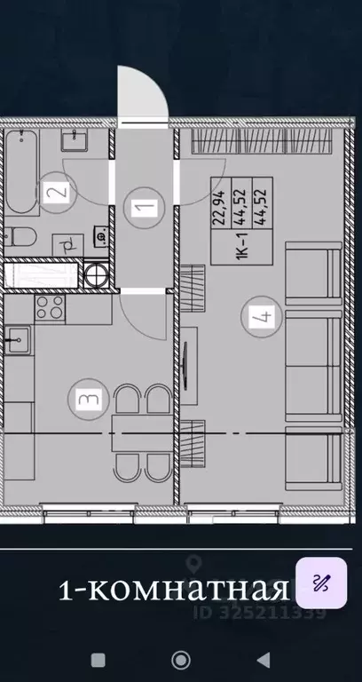 1-к кв. Чеченская республика, Грозный ул. Лермонтова, 6 (44.52 м) - Фото 2