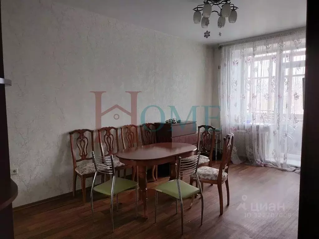 2-к кв. Новосибирская область, Новосибирск Геодезическая ул., 21 (47.2 ... - Фото 1