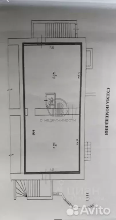 Помещение свободного назначения в Рязанская область, Рязань ш. Малое, ... - Фото 1