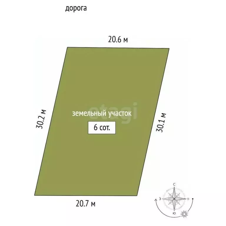 Участок в Челябинская область, Каслинский муниципальный округ, с. ... - Фото 1