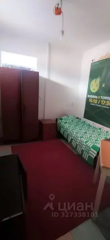 Комната Краснодарский край, Краснодар Северная ул., 71 (15.0 м) - Фото 2