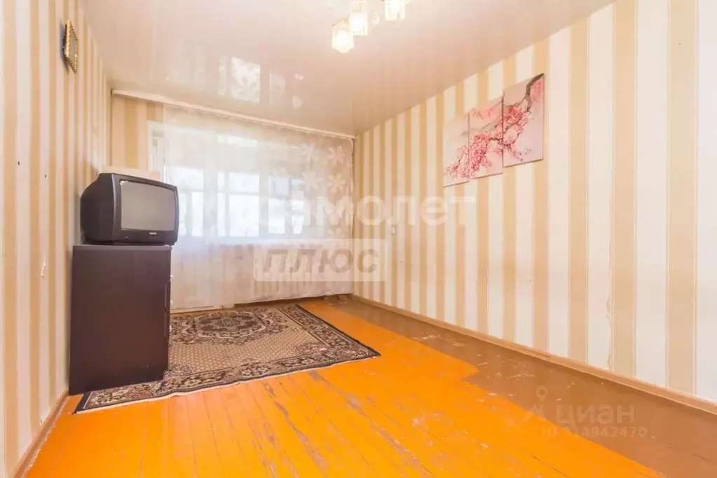 1-к кв. Башкортостан, Уфа ул. Левитана, 14/3 (30.0 м) - Фото 0