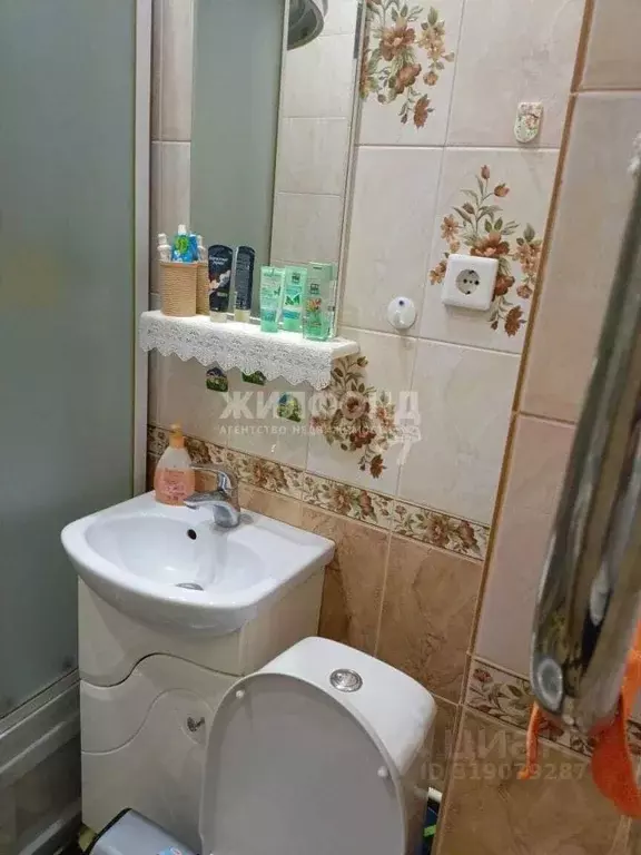 Студия Новосибирская область, Новосибирск Большая ул., 620 (25.0 м) - Фото 0
