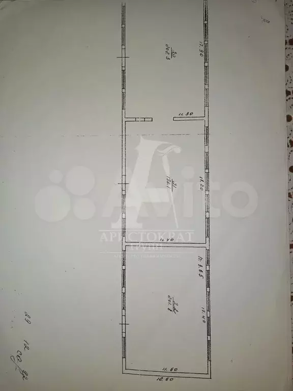 Продам помещение свободного назначения, 1001.7 м - Фото 1