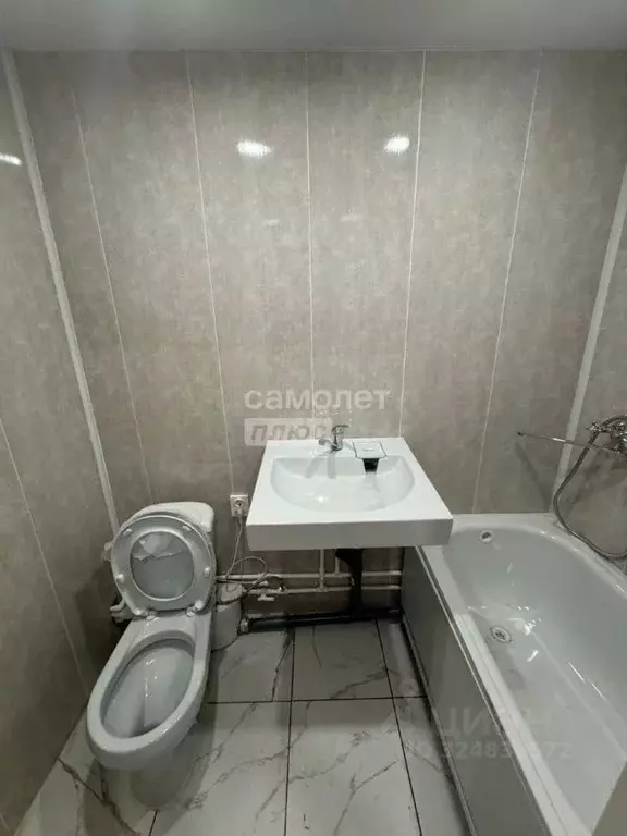 Комната Воронежская область, Воронеж ул. 45-й Стрелковой Дивизии, 263 ... - Фото 1