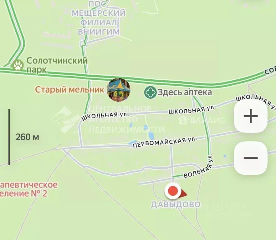 Участок в Рязанская область, Рязань Вольная ул. (10.3 сот.) - Фото 1