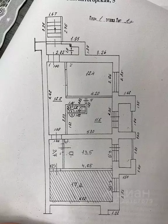 Помещение свободного назначения в Самарская область, Самара ... - Фото 2