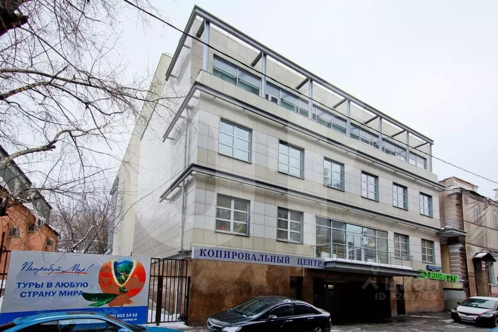 Помещение свободного назначения в Москва Большой Дровяной пер., 6 ... - Фото 1