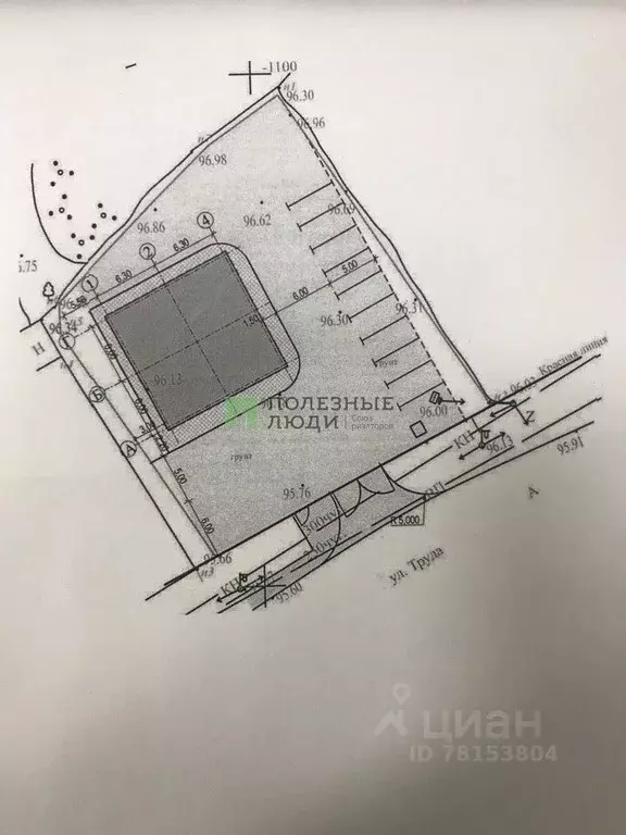 Торговая площадь в Ярославская область, Рыбинск ул. Труда, 1 (170 м) - Фото 1