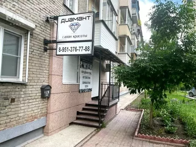 Помещение свободного назначения (43 м) - Фото 1
