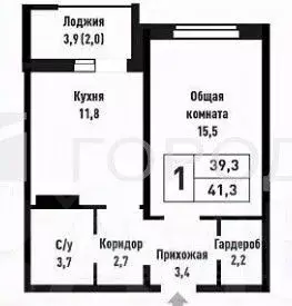 1-к кв. Алтайский край, Барнаул ул. Имени В.Т. Христенко, 3 (41.3 м) - Фото 1