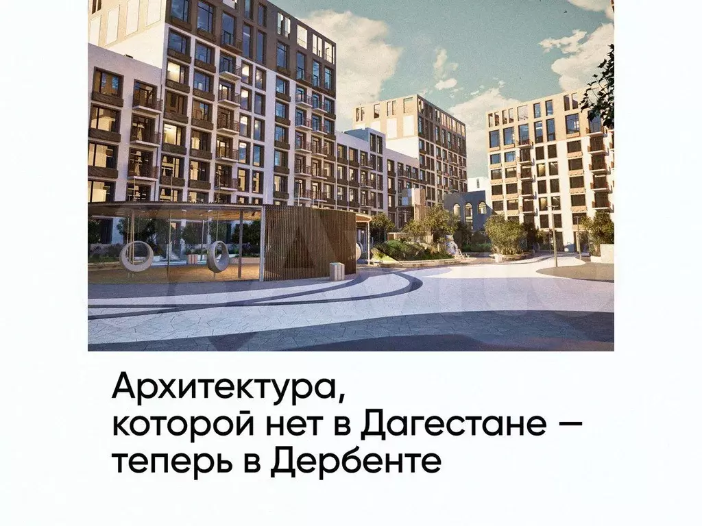 1-к. квартира, 33,3 м, 5/8 эт. - Фото 0