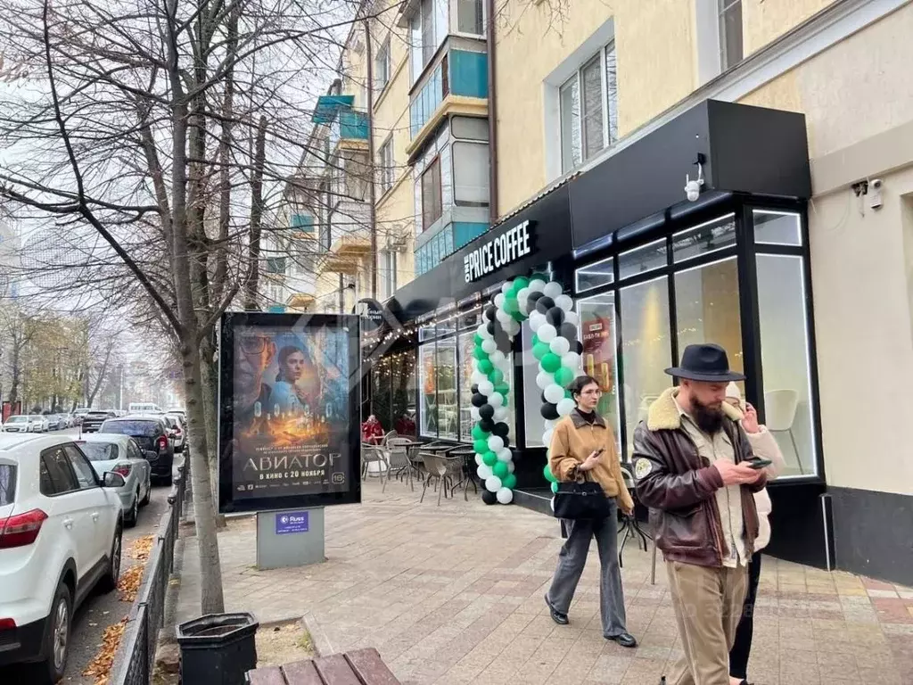 Помещение свободного назначения в Краснодарский край, Краснодар ... - Фото 1