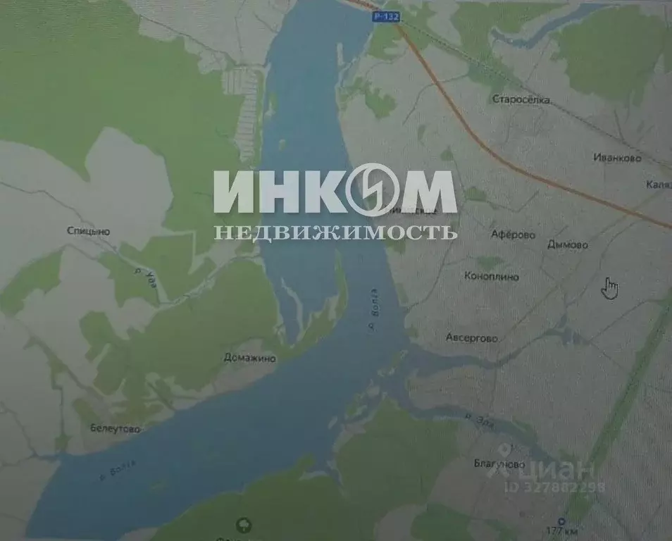 Дом в Тверская область, Калязинский муниципальный округ, д. Никитское  ... - Фото 1