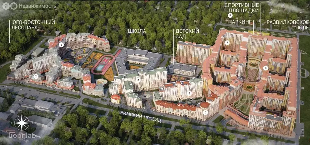 2-комнатная квартира: посёлок Развилка, Римский проезд, 15 (47.6 м) - Фото 1