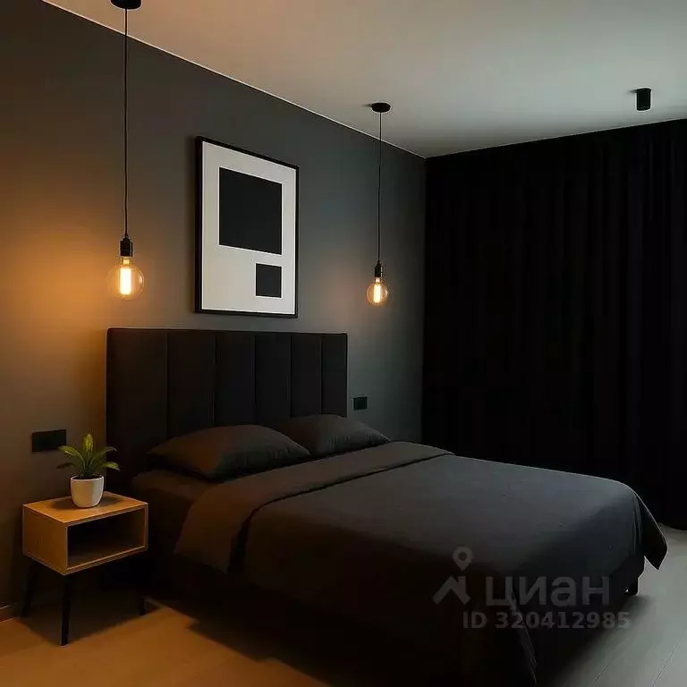 2-к кв. Псковская область, Псков ул. Труда, 18 (47.0 м) - Фото 1