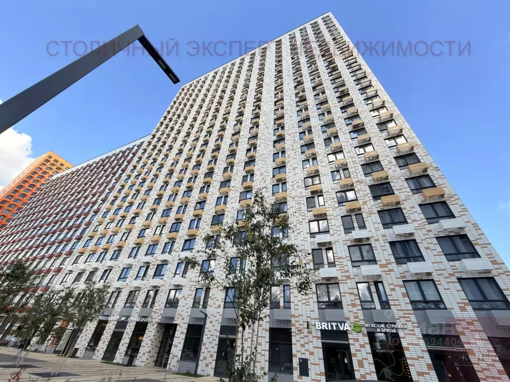 Студия Москва Кольская ул., 8к1 (20.0 м) - Фото 2