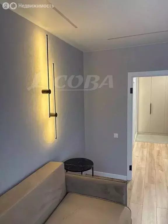 3-комнатная квартира: Тюмень, Тальниковая улица, 9 (50.3 м) - Фото 2