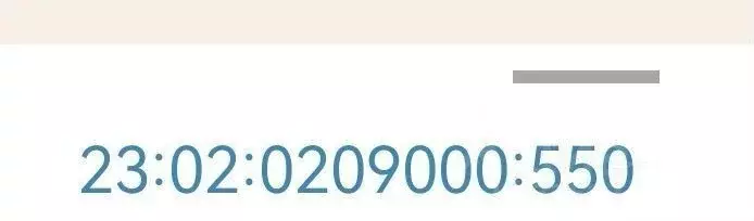 Участок в Краснодарский край, Апшеронск Малиновая ул. (20.0 сот.) - Фото 1