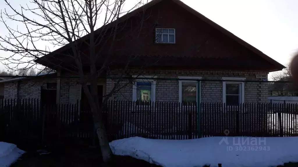 Дом в Нижегородская область, Балахна Луговая ул. (67 м) - Фото 0