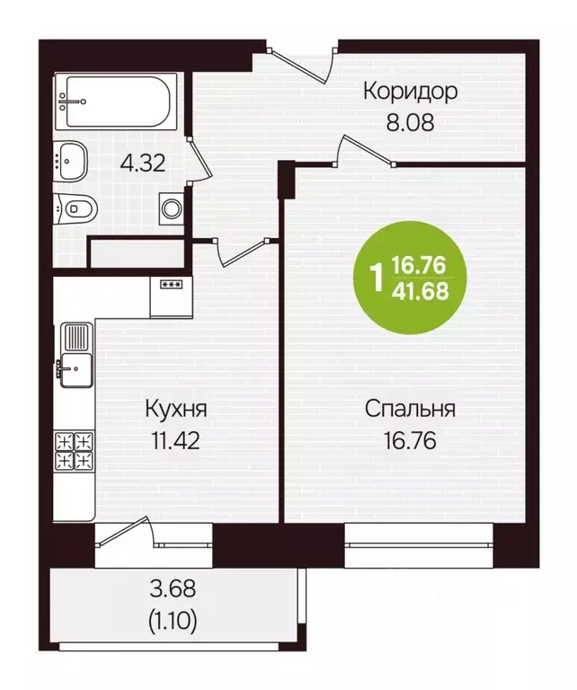 1-к кв. Чувашия, Новочебоксарск ул. Воинов-интернационалистов, поз24 ... - Фото 0