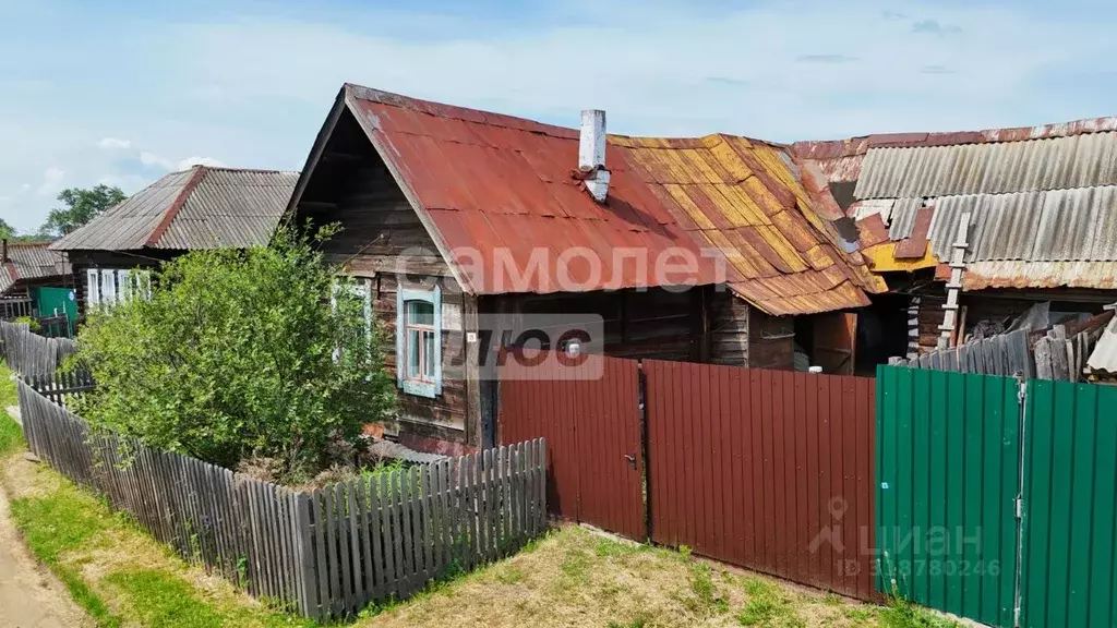 Дом в Челябинская область, Нязепетровск Пролетарская ул. (31 м) - Фото 0