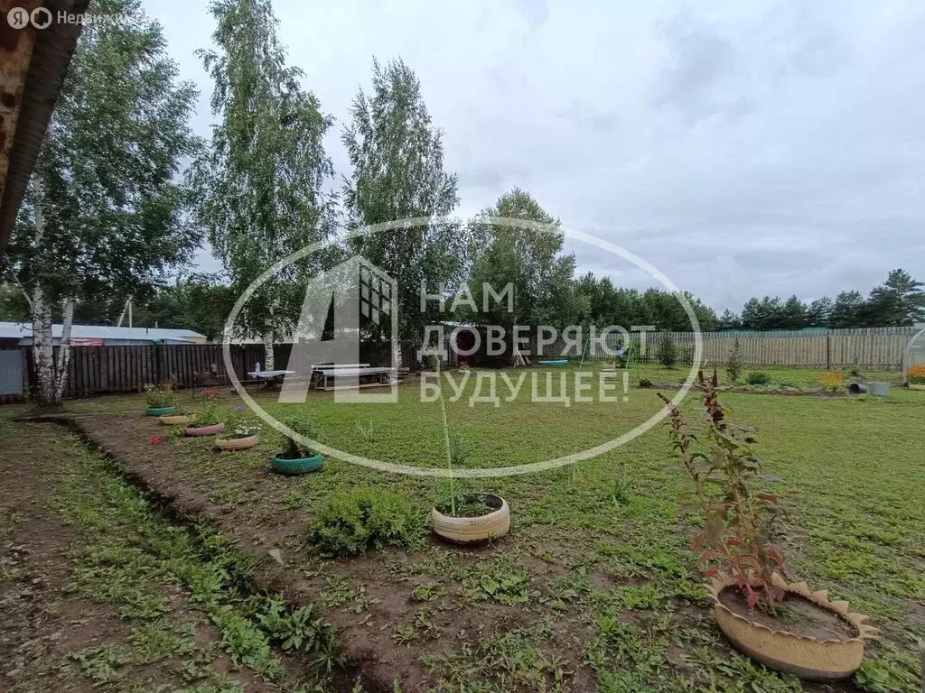 Дом в село Брод, Новая улица (61.7 м) - Фото 0