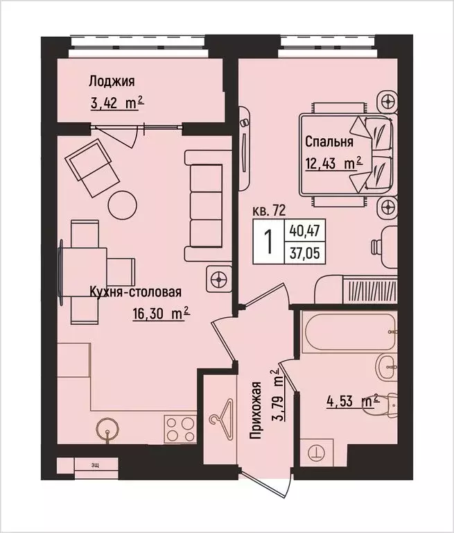 1-комнатная квартира: Нижний Новгород, Литературная улица, 5 (40.47 м) - Фото 1