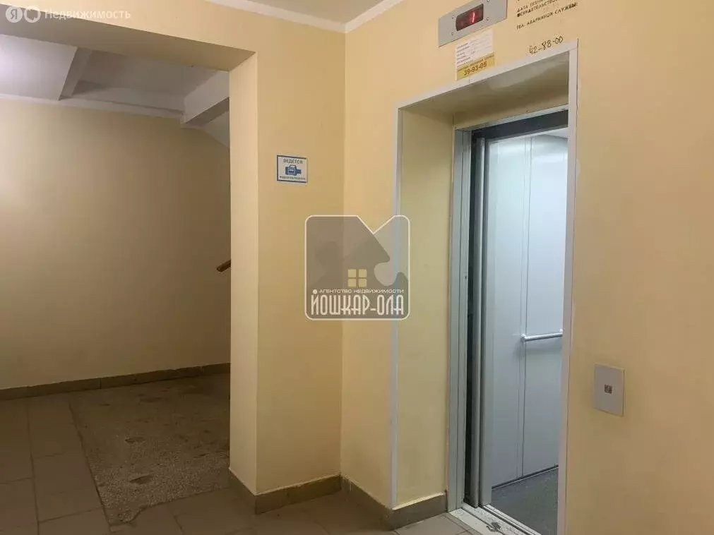 1-комнатная квартира: Йошкар-Ола, улица Свердлова, 49Б (46.8 м) - Фото 2