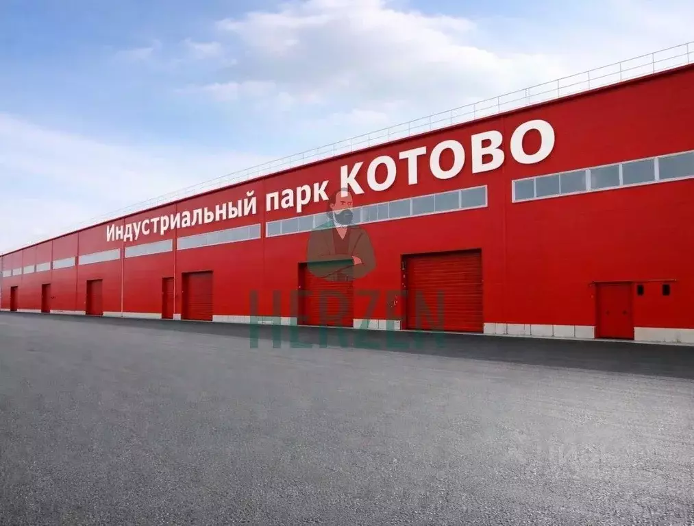 Производственное помещение в Московская область, Истра муниципальный ... - Фото 2