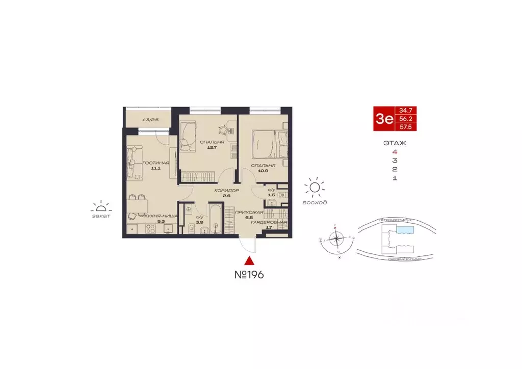 3-к кв. Пермский край, Пермский муниципальный округ, с. Култаево, ... - Фото 1