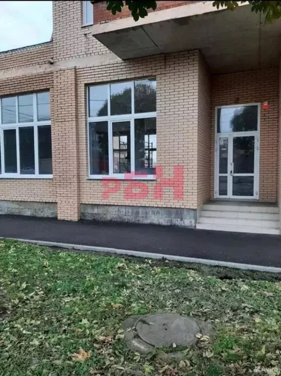 Помещение свободного назначения в Ростовская область, Ростов-на-Дону ... - Фото 1