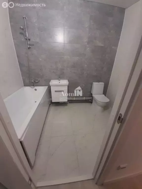 Квартира-студия: Новосаратовка, улица Первых, 2к3 (25.56 м) - Фото 2